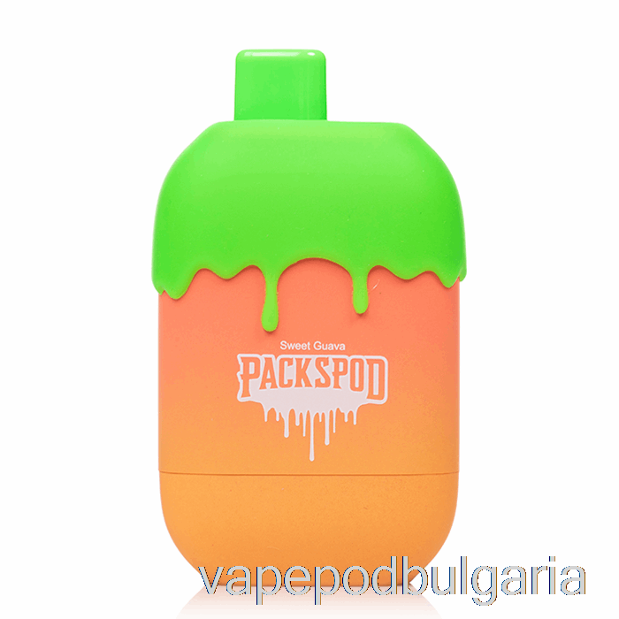 Vape 10000 Дръпки Packwood Packspod 5000 Guava за еднократна употреба Bubblegum (сладка гуава)